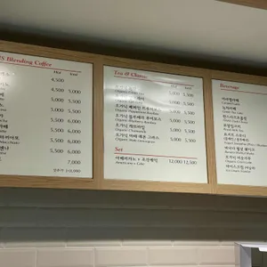 한스케익 리뷰 사진