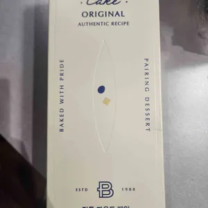 파리바게뜨 리뷰 사진