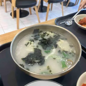 강남교자 사진 2