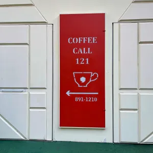 커피콜121 리뷰 사진