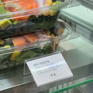 아맘픽 리뷰 사진