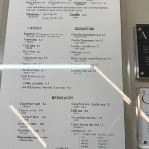 프레디커피 리뷰 사진