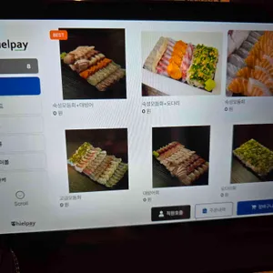 소복회 리뷰 사진