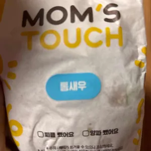 맘스터치 리뷰 사진