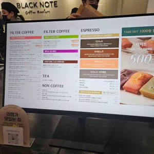 블랙노트 커피로스터스 리뷰 사진