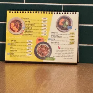 싸다구김밥 리뷰 사진