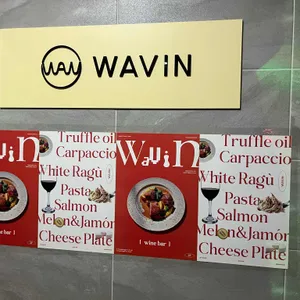 와빈 리뷰 사진