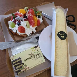 해운대 달맞이빵 리뷰 사진