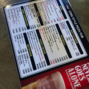 피맥하우스 리뷰 사진