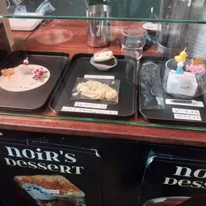 누아 리뷰 사진