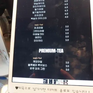 누아 리뷰 사진