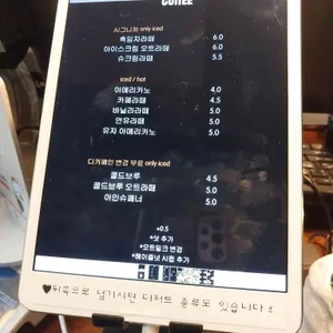 누아 리뷰 사진