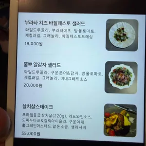 리소 리뷰 사진