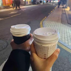 비위치드 사진 1