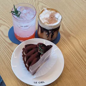 르씨엘 리뷰 사진