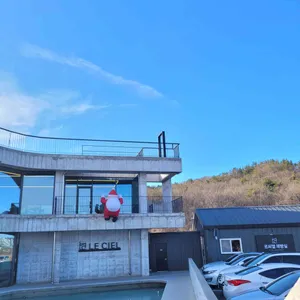 르씨엘 리뷰 사진