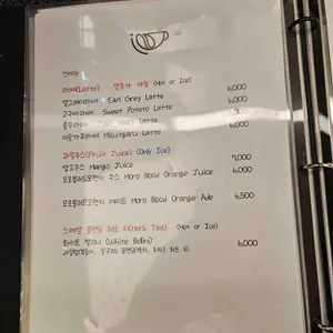 비위치드 리뷰 사진