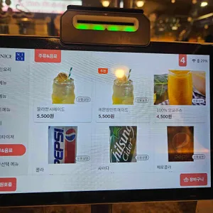 포템템 리뷰 사진