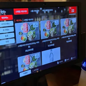 최가네버섯샤브매운탕칼국수 리뷰 사진