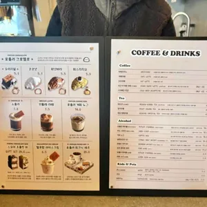 포틀러 리뷰 사진