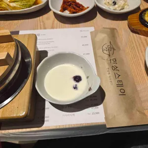 한상스테이 리뷰 사진