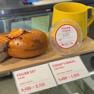 포비 리뷰 사진