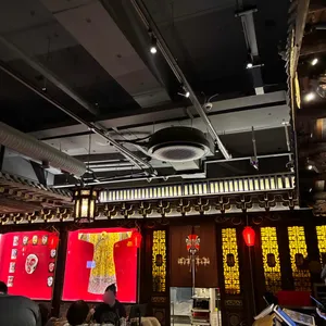 미가훠궈양고기 리뷰 사진