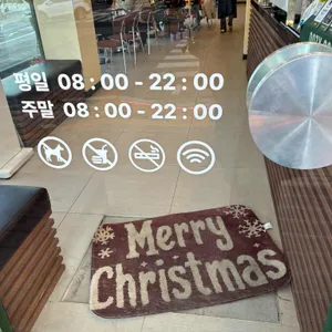 우지커피 리뷰 사진