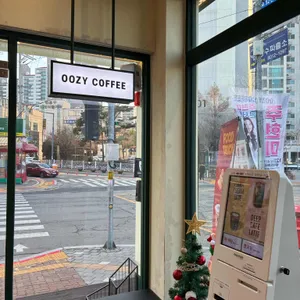 우지커피 리뷰 사진