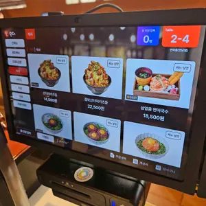 연하동 리뷰 사진