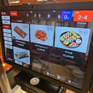 연하동 리뷰 사진