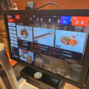 연하동 리뷰 사진