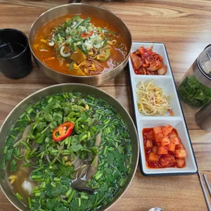 온고집 리뷰 사진