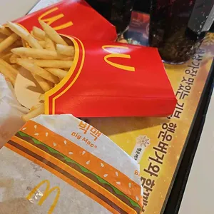 맥도날드 리뷰 사진