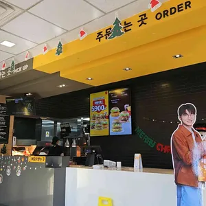 맥도날드 리뷰 사진