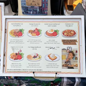 카페 마르쉐 리뷰 사진