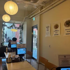 육결 리뷰 사진