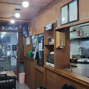 우리할매떡볶이 리뷰 사진