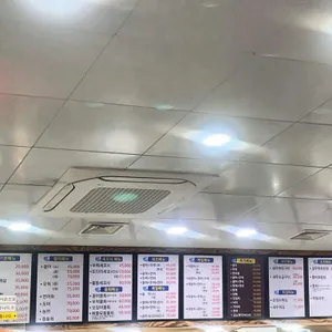 우리바다수산 리뷰 사진