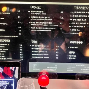 네임이즈마빈 리뷰 사진