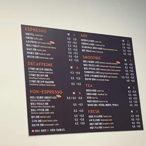 초코랩 리뷰 사진