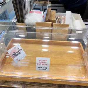 초코랩 리뷰 사진