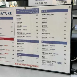 몽구도원 리뷰 사진