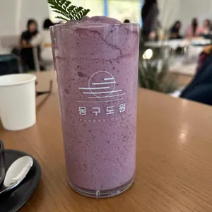 몽구도원 리뷰 사진