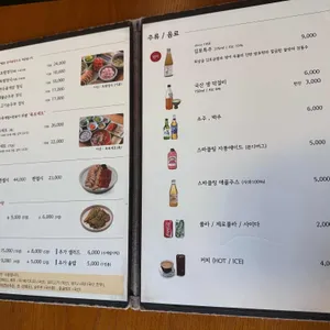 봄날의 정원 한식당 리뷰 사진