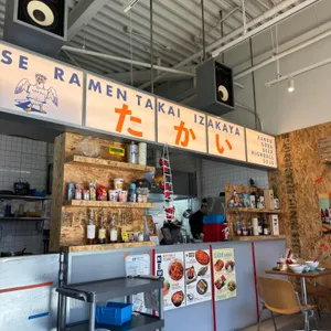 타카이 리뷰 사진