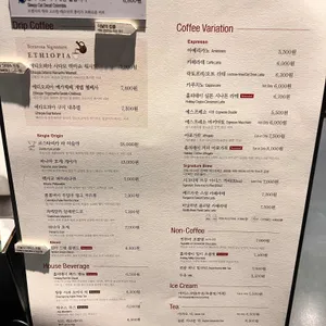 테라로사 리뷰 사진