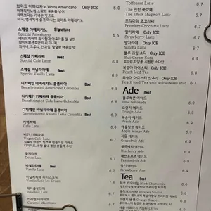 파이브 퍼센트 리뷰 사진