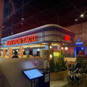 낙원타코 리뷰 사진