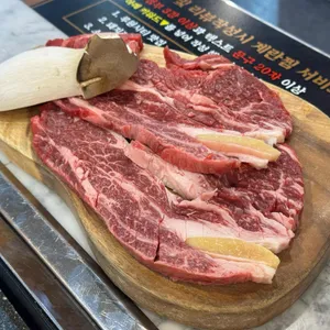 금도야지 사진 2